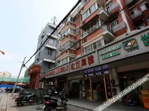 Image of Wenzhu Hotel (Nanjing Jiangning Wanda Plaza Dongshan Subway Station Store)