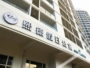 Image of Xide Apartment (Huidong Xunliao Bay)