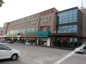 Image of Home Inn Yubai Yun (Shanghai East China Normal University Minhang Wuxu Branch)