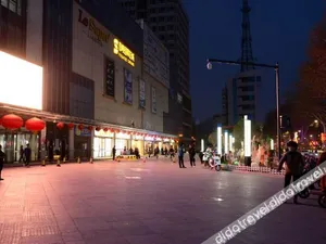 Image of Xi 'an Yanliang Star Hotel