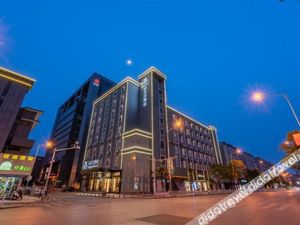 Image of Magnolia Hotel (Xuzhou Suning Plaza Jiefang Road)