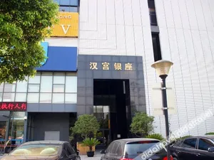Image of Han Palace Ginza Apartment