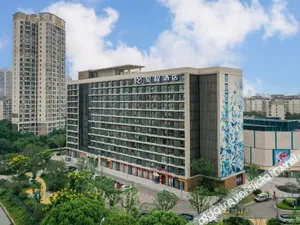 Image of MIRJOL Hotel (Ningbo Impression City)