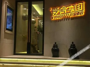 Image of fashion city beautifully hotel