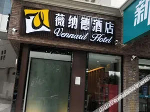 Image of Vennand    Hotel