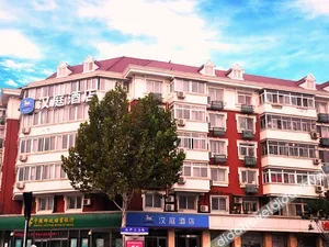 Image of Hanting Hotel Tianjin Nankai Erwei Road Metro Station