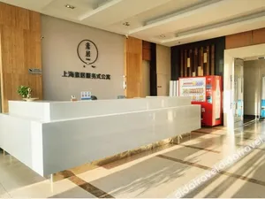 Image of Shanghai Suju Service Apartment Pudong Wanda Plaza Zhoupu Subway Station Branch