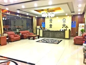 Image of Zhanhang Business Hotel (Beijing Capital Airport New International Exhibition)