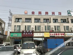 Image of Jinqilin Hostel (Shanghai Waigaoqiao)
