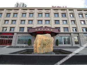 Image of Lanbo Liangshan Hotel