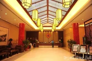 Image of Beijing Post and Telecom Conference Centre Hotel