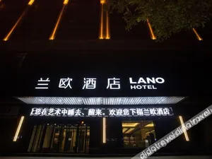 Image of Xizhiyue Hotel (Xi'an North High-speed Railway Station Municipal Government Branch)