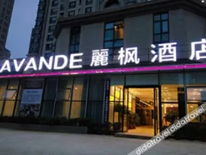 Image of Lavande Hotels Dalian Software Park University of Technology