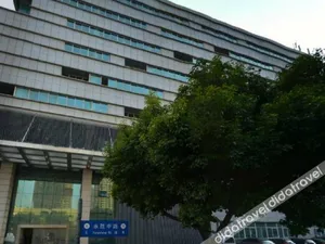 Image of Changzhou Haiyuan Hotel