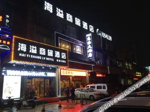 Image of Home Inn Jinshajiang Road Fengzhuang Metro Station