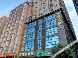 Image of Le Jia Boutique Hotel