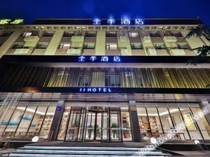 Image of JI Hotel Dalian Airport