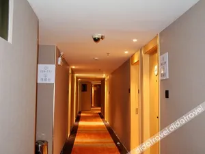 Image of Pujiang Star Inn Shanghai Xujiahui Branch