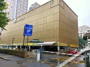 Image of Tianyue Jiudian ( Hangzhou West Lake Store