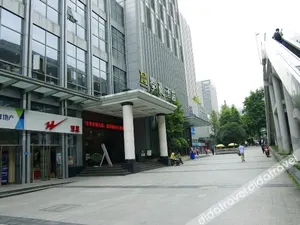Image of Xuehao Hotel