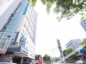 Image of City Comfort Inn Zhenjiang Dashikou Suning Plaza