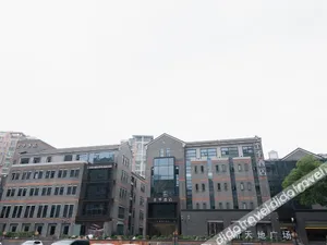 Image of Ji Hotel Wuxi Nan Long Street