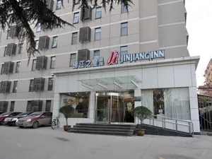 Image of Jinjiang Inn Xi'an High-tech Zone Electronic City Flagship