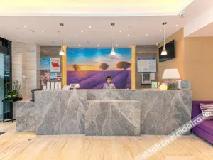 Image of Lavande Hotel Wuhan Jianghan Road Subway Station