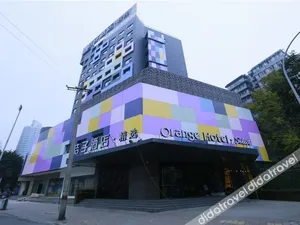 Image of Orange Hotel Chengdu Tianfu Square Shuncheng