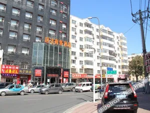 Image of Yuanda Business Hotel