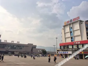 Image of Super8 Hotel