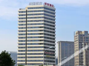 Image of Yitel Collection Ningbo Yinxiangcheng Qianhu Bei Road Metro Station