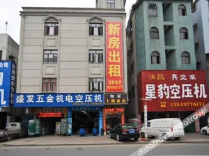 Image of Rujia Theme Hostel