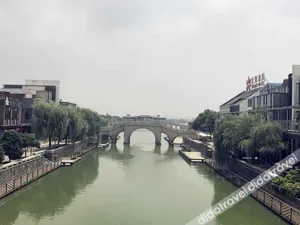 Image of Warmly Hotel Suzhou Jinji Lake Ligongdi Branch