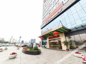 Image of Freya Garden Hotel Singapore Leshan (University of Technology)