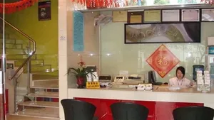 Image of Yimi Hotel - Xicun Metro Station Branch