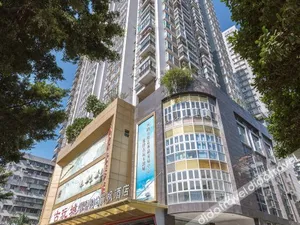 Image of Lavande Hotel Guangzhou Hualin Temple Chenjiaci Metro Station