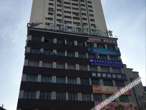 Image of Xixia Hotel