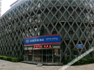 Image of Hanting Hotel Tianjin Eye