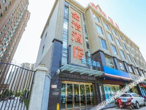 Image of Yiyi Chain Hotel (Pingliangyi Century Garden Branch)