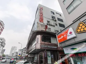 Image of Pod Inn (Wuxi Wuai Plaza Metro Station)