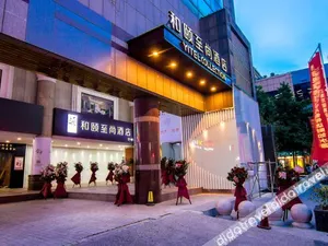 Image of Yitel Collection Shanghai Lujiazui Yaohan Shopping Mall Shangcheng Road Metro Station