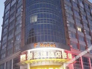 Image of M Hotel (Dongguan Haichao)