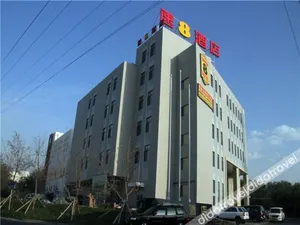 Image of Super 8 by Wyndham (Urumqi tianshan lnternational Airport)