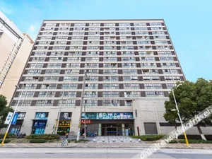 Image of Tuju Apartment Hotel (Shanghai Pujiang Hi-Tech Park)