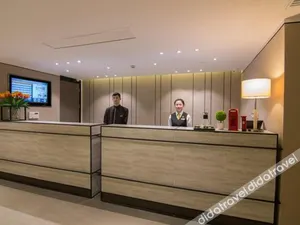 Image of Home Inn Plus Harbin Sandadongli Harbin Boiler Factory