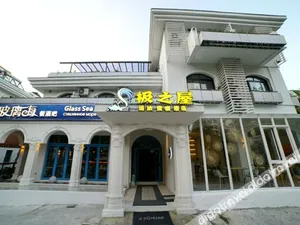 Image of Bohai Glass Art Homestay (Dadonghai Tourist Area)