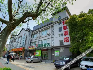 Image of Yiheng Hotel (Shanghai Hongqiao Beixinjing Subway Station)