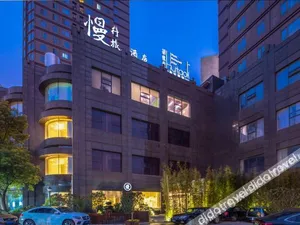 Image of Manxinglv Hotel