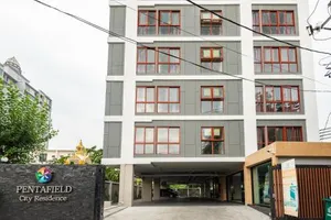 Image of Pentafield City Residence